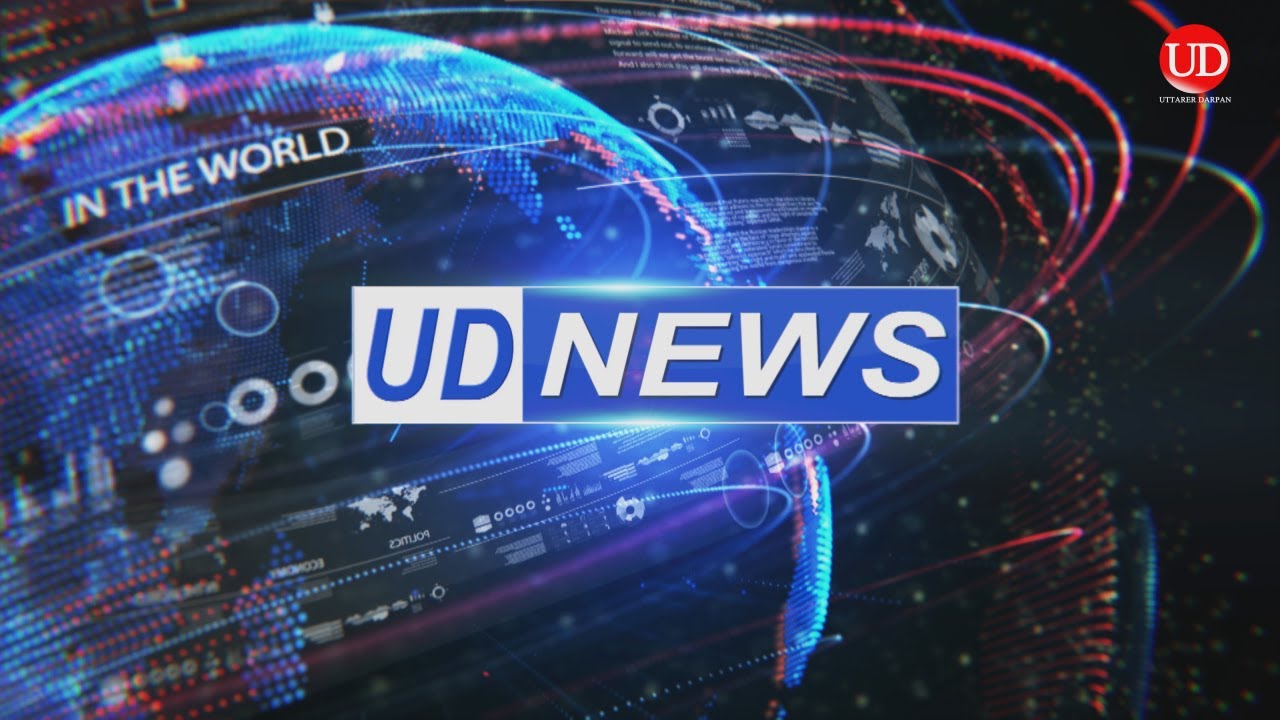 UD NEWS 10 11 2022