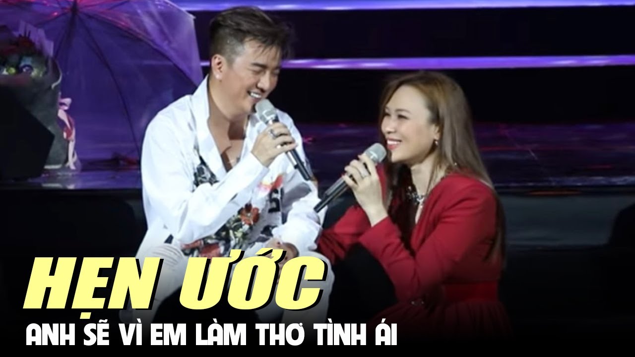 Mỹ Tâm, Đàm Vĩnh Hưng HẸN ƯỚC 