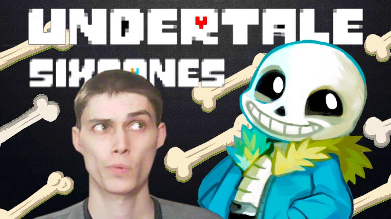 ИГРАЕМ ЗА САНСА! - Undertale Sixbones