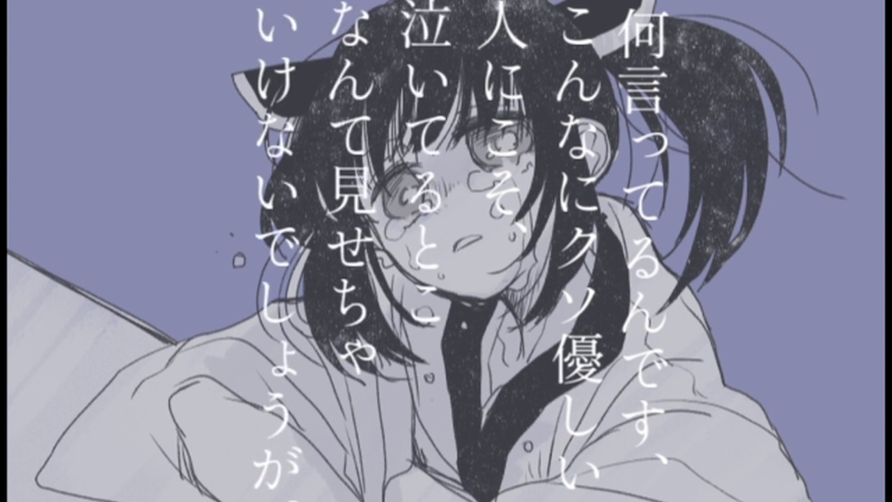 水色ナイフと橙色の血【VOICEROID劇場】