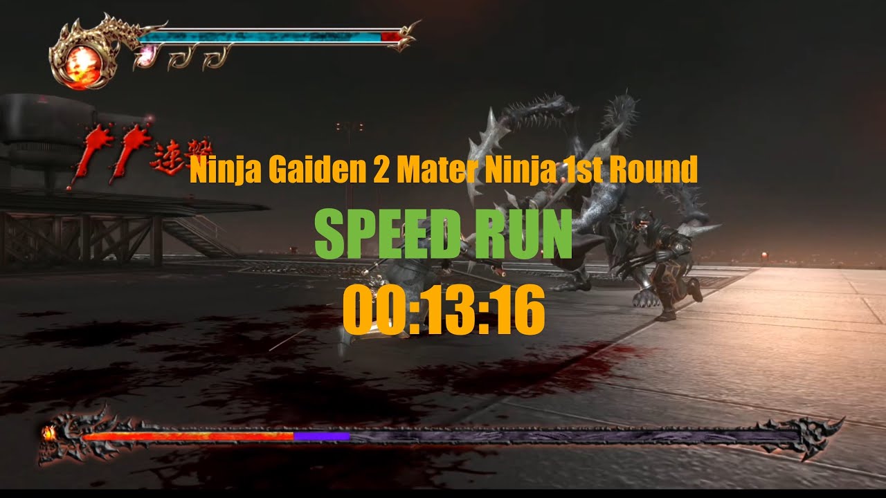 Ninja Gaiden 2 Master Ninja 1st Round SPEED RUN Record Play