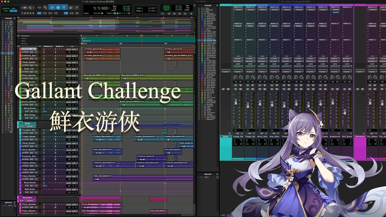 [MIDI] Gallant Challenge 鮮衣游俠
