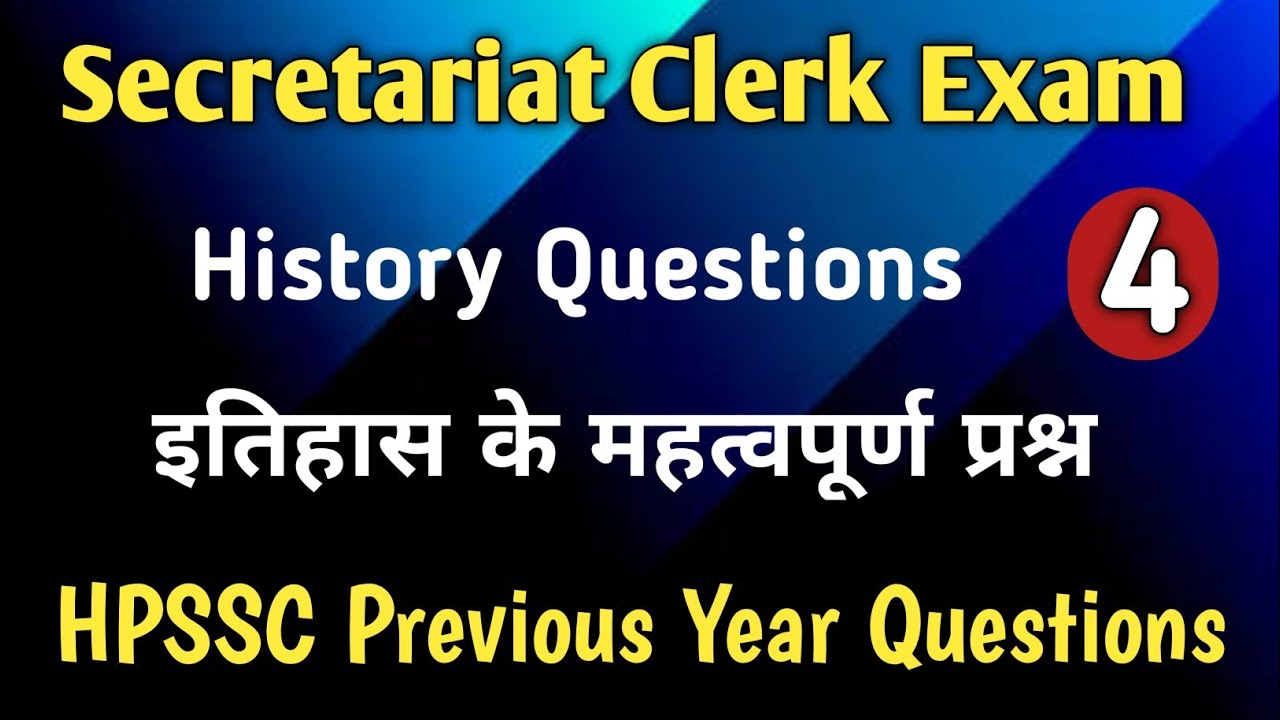 HP Secretariat Clerk Exam Preparation // Secretariat Clerk exam// Post Code 962, History Questions