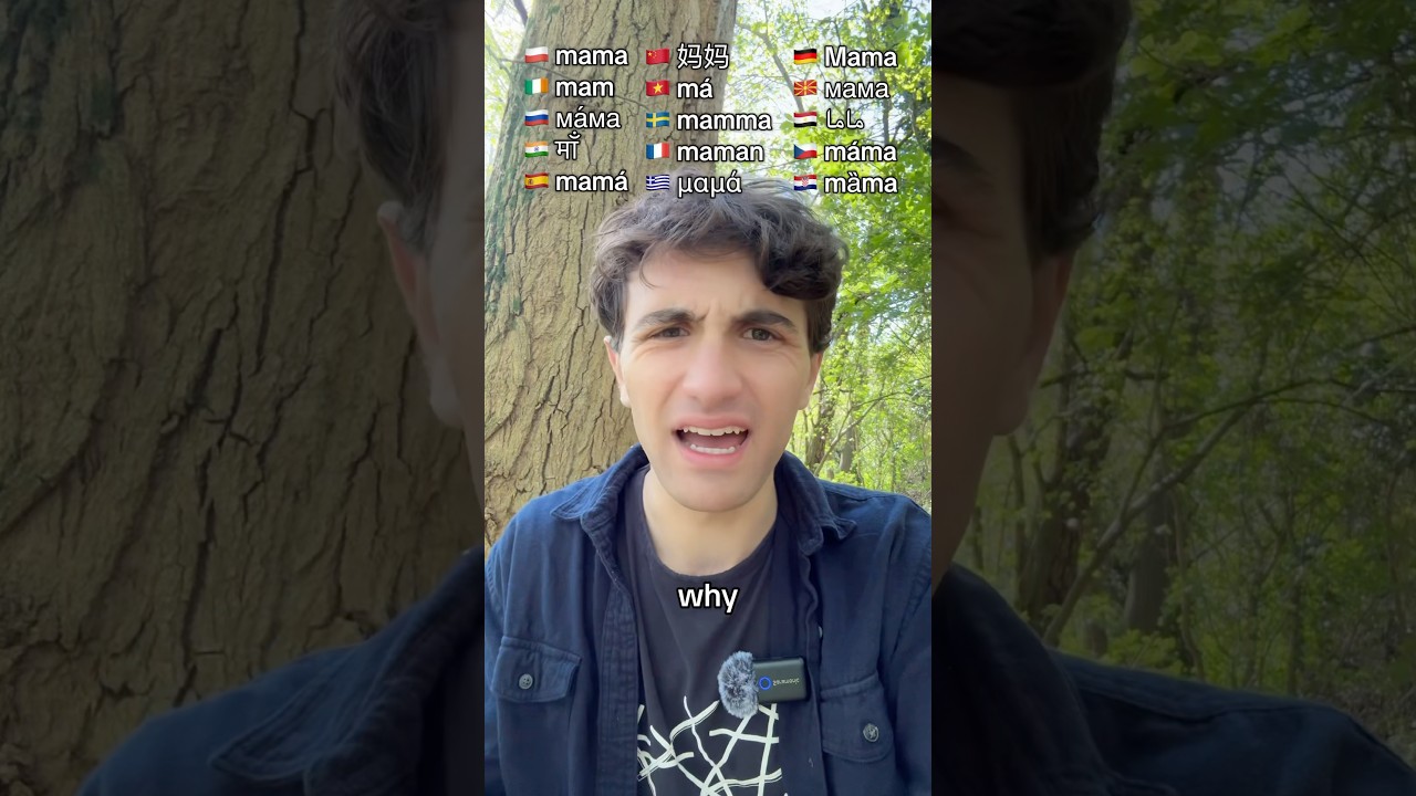Why do most languages say &ldquo;Mama&rdquo;?