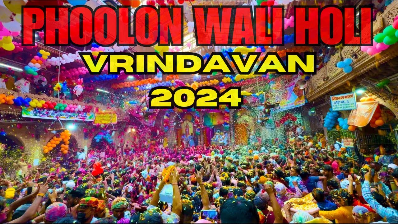 Vrindavan Ki Holi 2024 | Phoolon Wali Holi ❤️ | Radhe Radhe 🚩