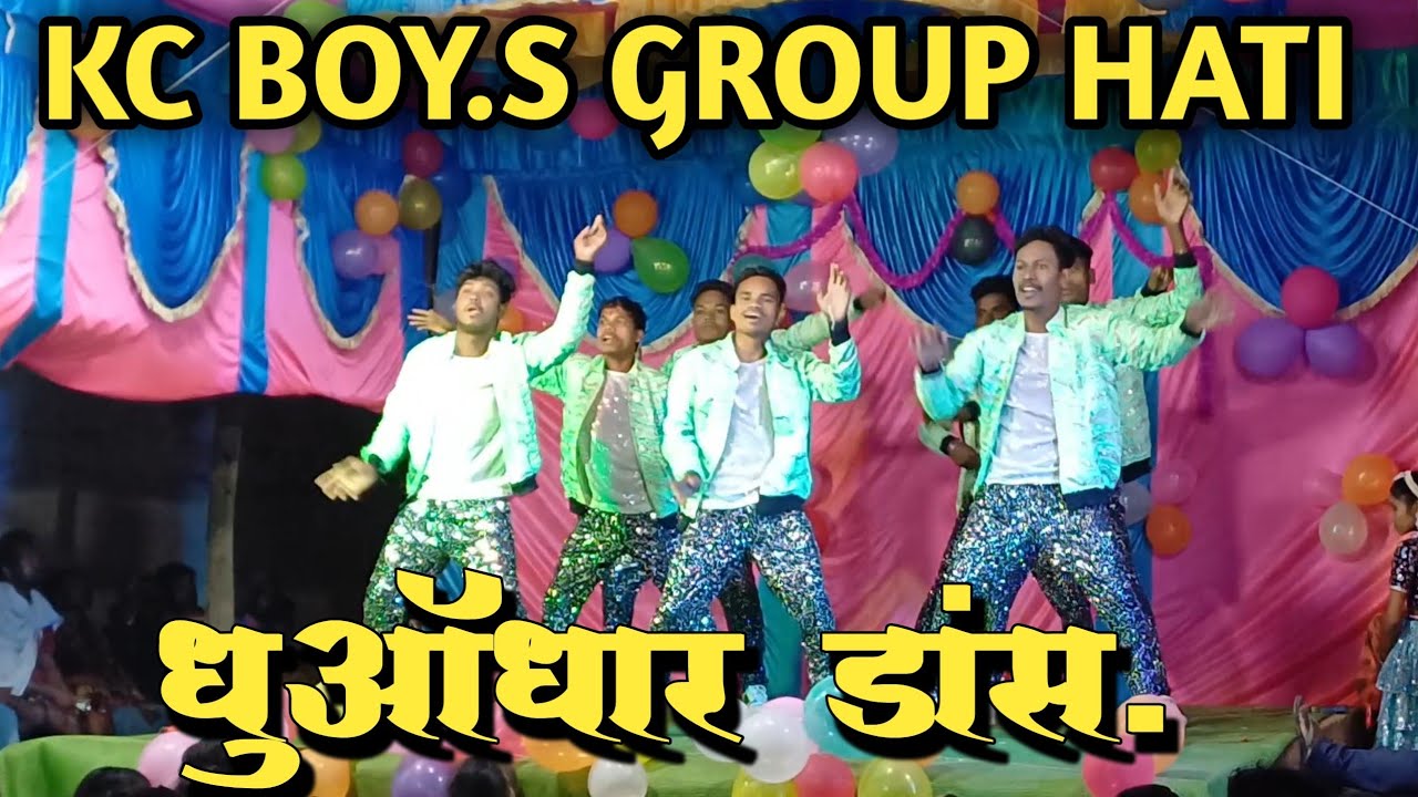 KC BOY.s GROUP HATI // DANCE PRATIYOGITA// RAIMER 2024