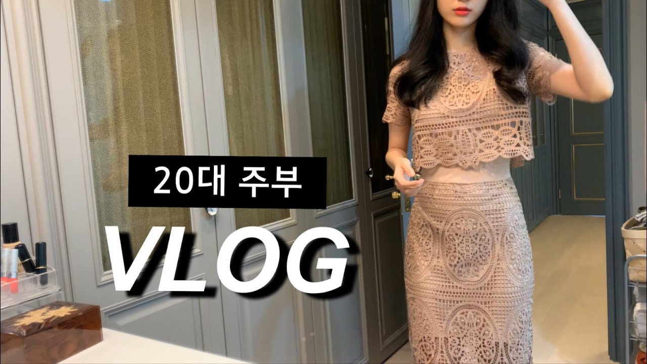 [일상 브이로그] 새우 아보카도 오픈 토스트, 클램차우더(양송이 버섯 스프), 마늘빵, 어머님표 김밥 만들기, 생화 보관, 태종대