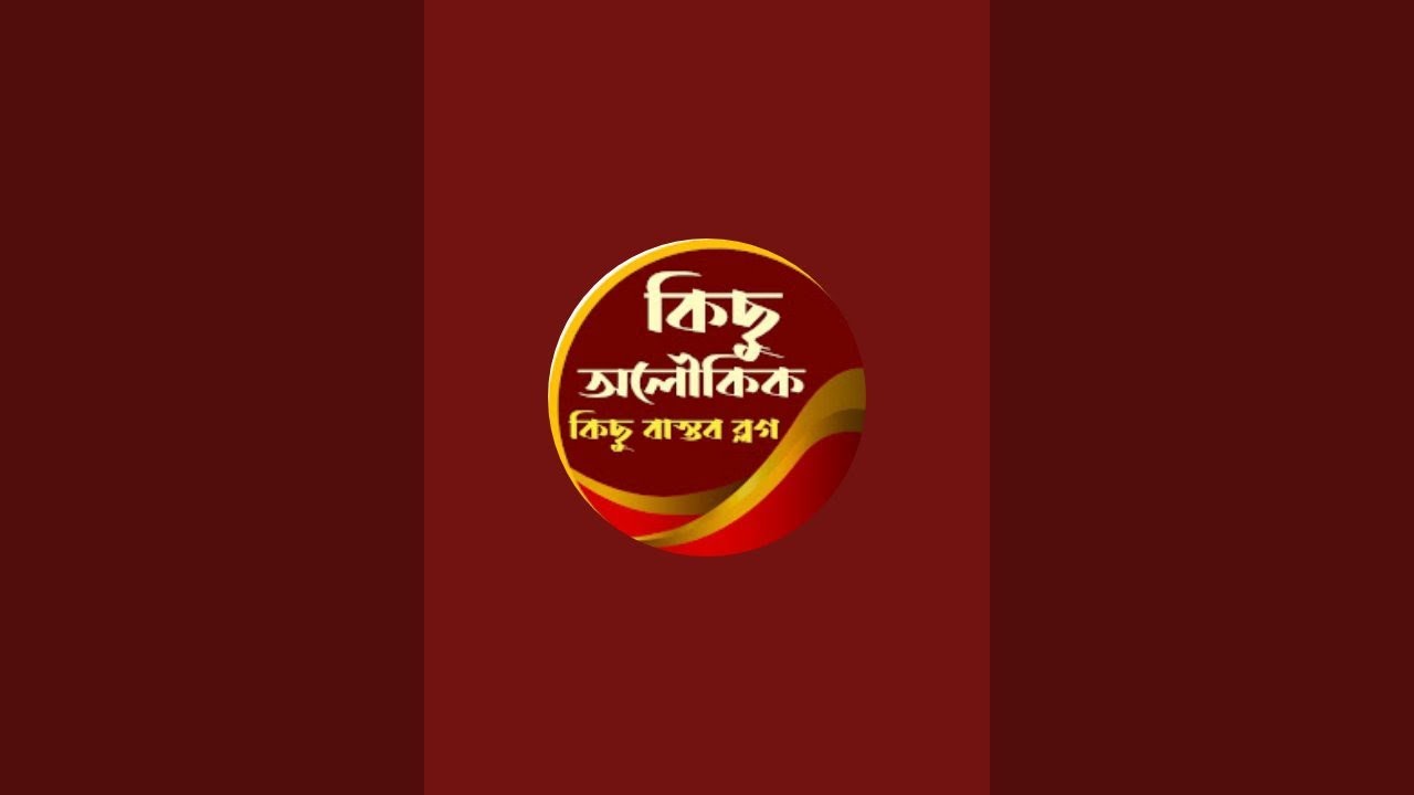Janam samjha Karo Janam samjha Karo 😉