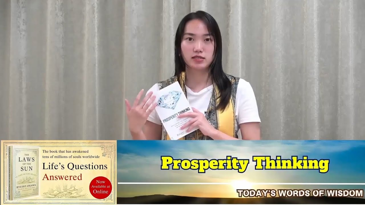Prosperity Thinking
