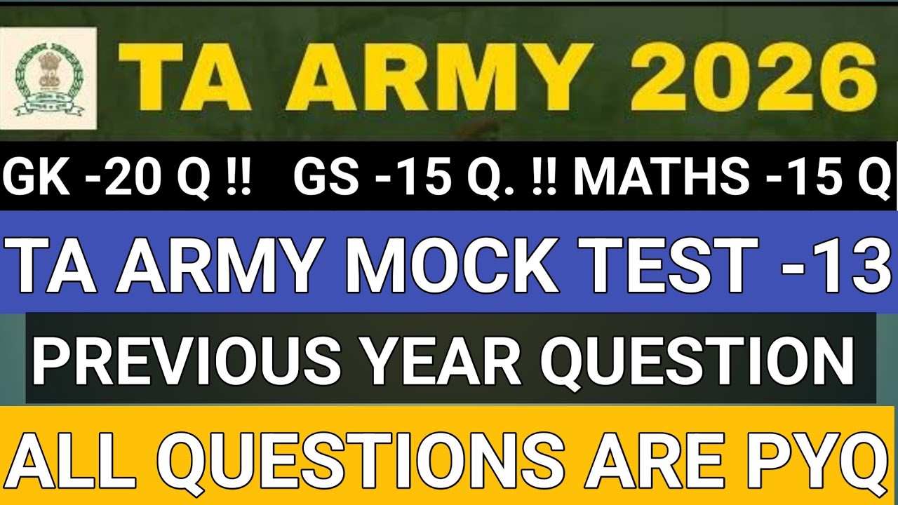 Ta army top 300  previous year question | ta army practice set | ta army exam paper 18 january 2026