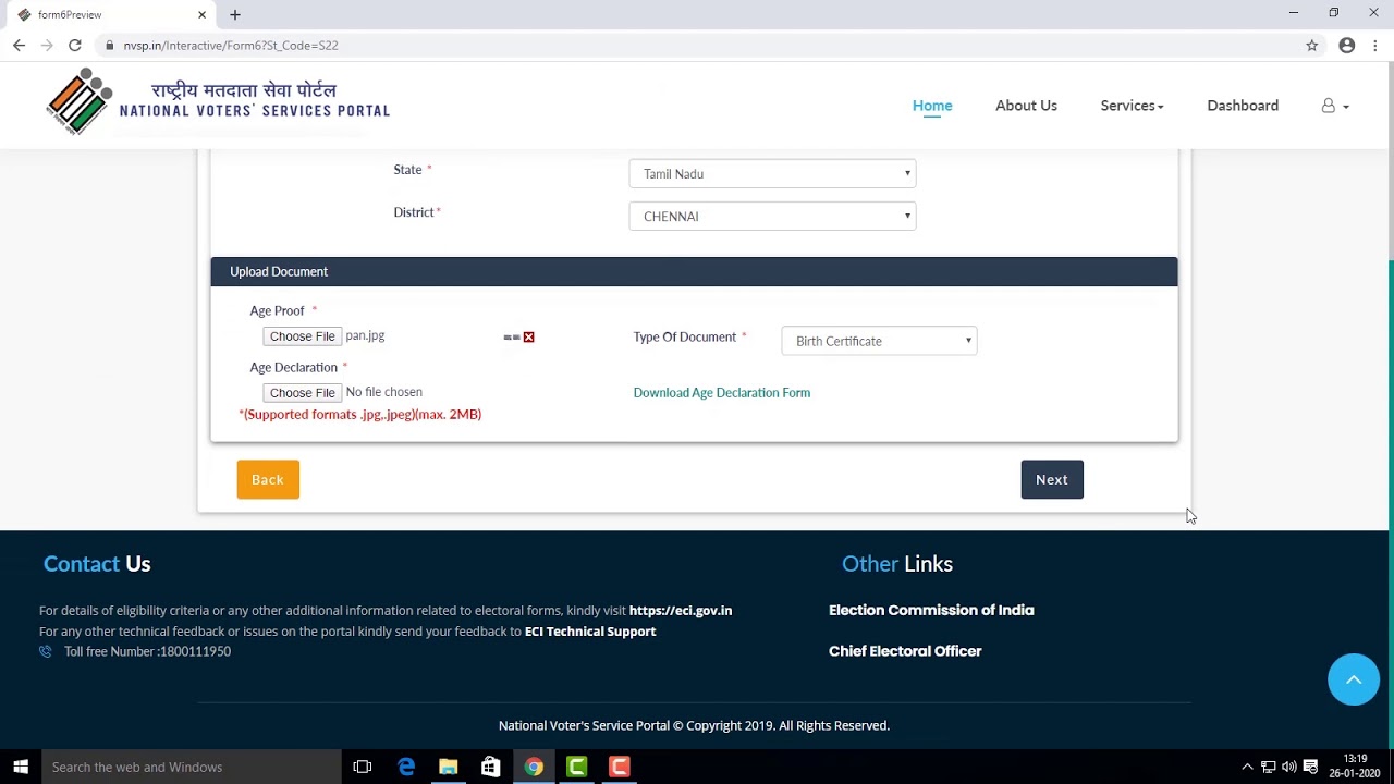 How to Apply New Voter ID Card Online in tamil | NVSP | KNOW IT HOW