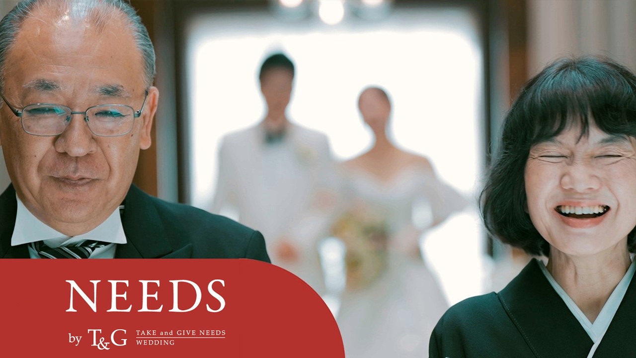 T&G WEDDING |  WEDDING FES　アーカンジェル代官山