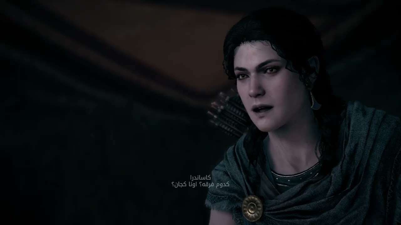 اساسین ادیسی (کشتن الپینور)