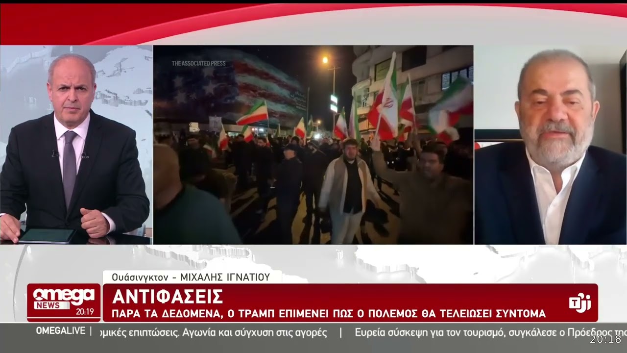 Ανταπόκριση Ιγνατίου: «Του μπήκε στο μυαλό ότι νίκησε και πρέπει να τελειώσει ο πόλεμος»