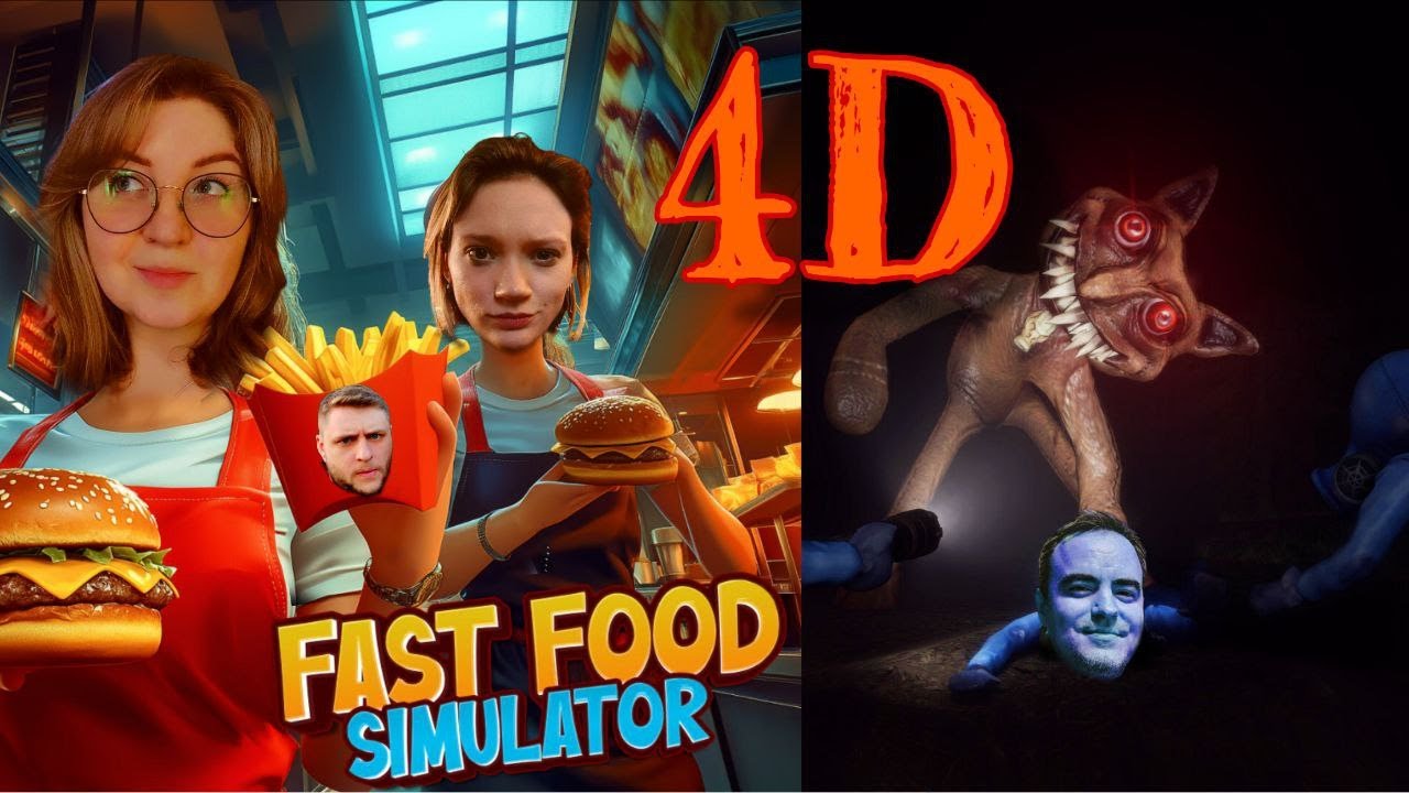 ◈ 4D: Бургерная ЕШ и коопная игра года ◈
