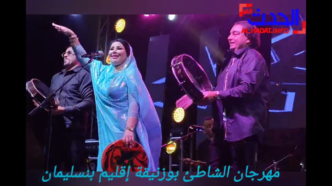 سعيدة شرف تهز شاطئ بوزنيقة 🎤🔥 الجمهور فقد السيطرة!