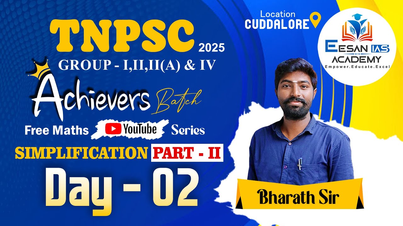 DAY 02 | BHARATH SIR |ACHIEVERS BATCH FREE MATHS  SERIES | EESAN IAS ACADEMY | CUDDALORE |9087342919