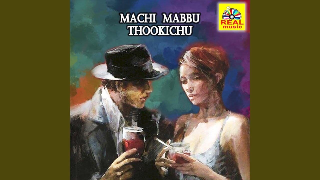 Machi Mabbu Thoohichu