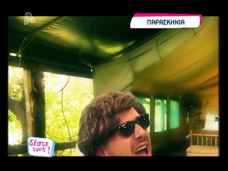 Η οδύσσεια μιας περιφρονημένης - Backstage 15