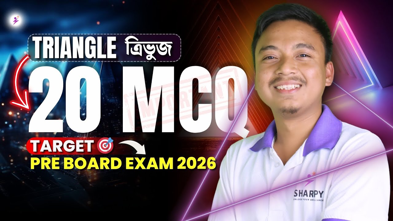 20 MCQs from Triangle(ত্ৰিভুজ) in 30 minutes| Target🎯Pre Board 2026| Maths #class10  #seba