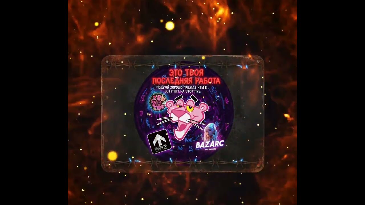 Дорога в один конец. Соль alpha PVP, 