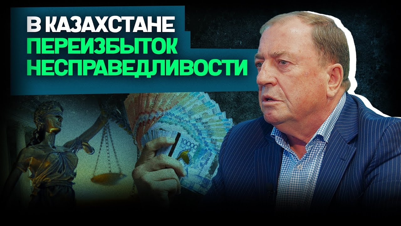 Всё что мы зарабатываем, должно оставаться у нас в стране | Иван Сауэр