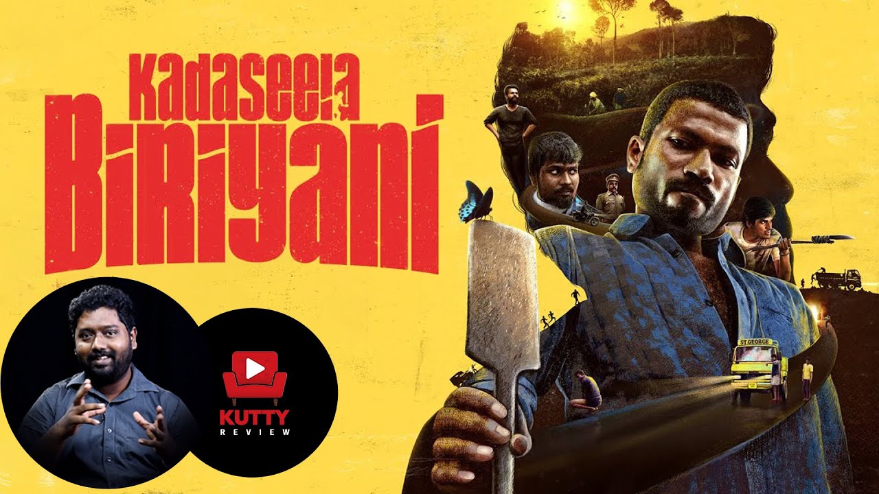 Kutty Review: Kadaseela Biriyani | Nishanth Kalidindi | Vijay Ram | Hakkim Shahjahan