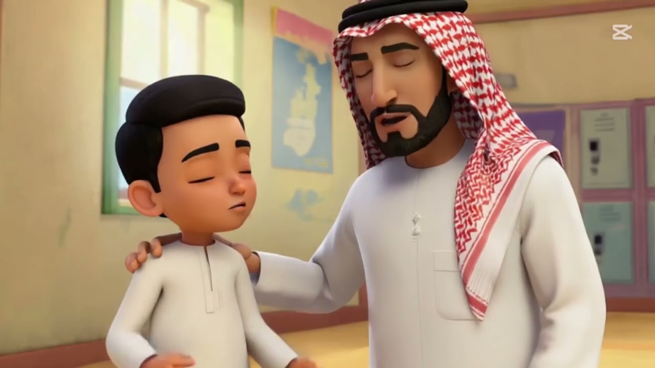 قصة الاحترام