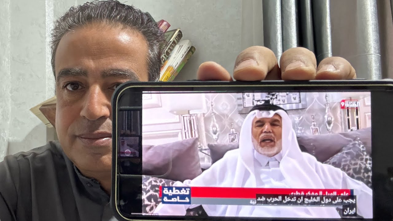 الخليج يكشف ترامب و هزيمته ليله كانت كبيره