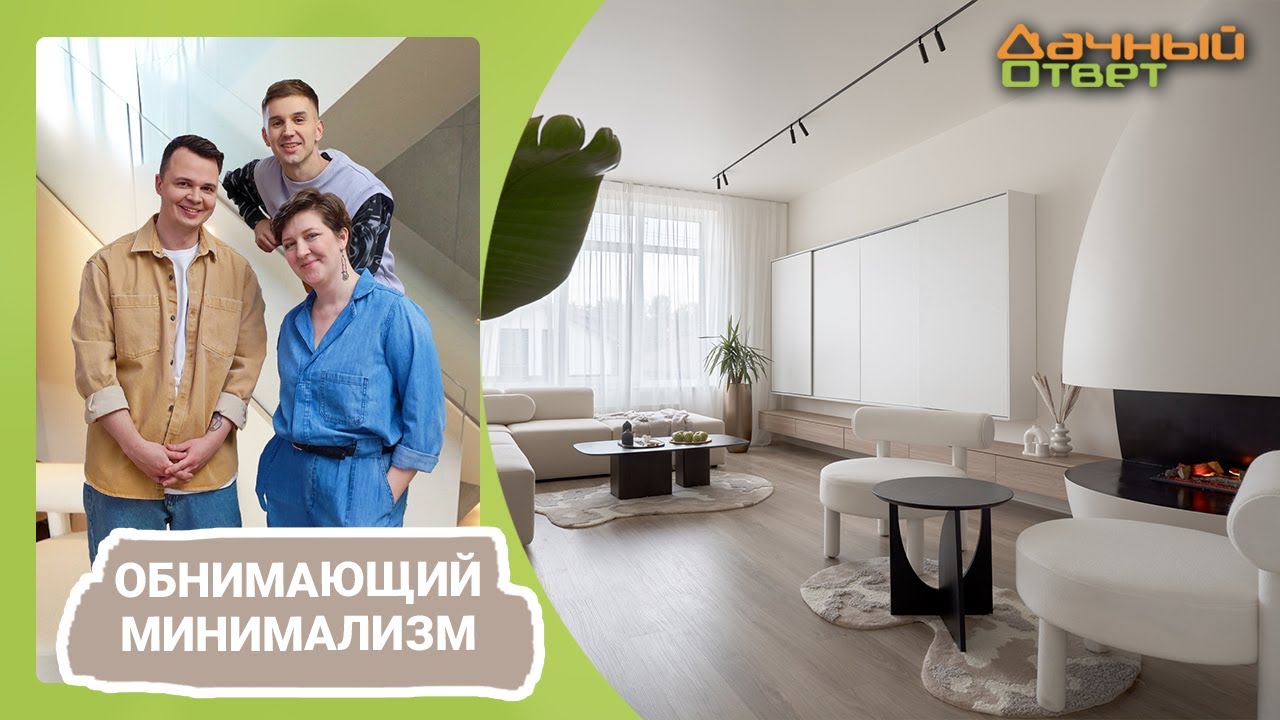 Дачный ответ 02.07.2023, 
