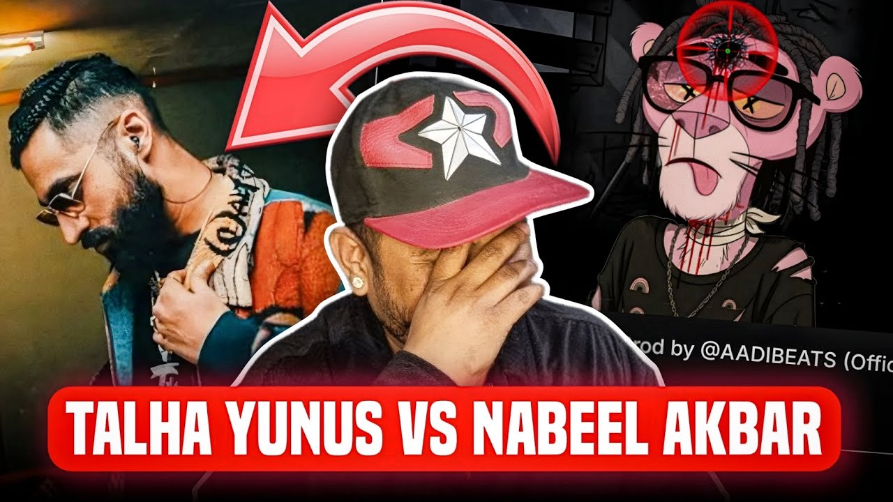 ​PINK PANTHER vs HELLO KITTY! ☠️ Kya Nabeel Akbar ne Talha Yunus ko Khatam kar diya?