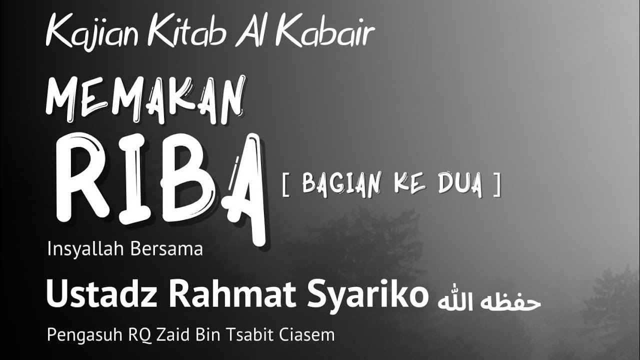 MEMAKAN RIBA #sunnah #tauhid #aqidah #manhajsalaf #dosa#syirik #vidio #fyp#dosa #viral #kajianislam 
