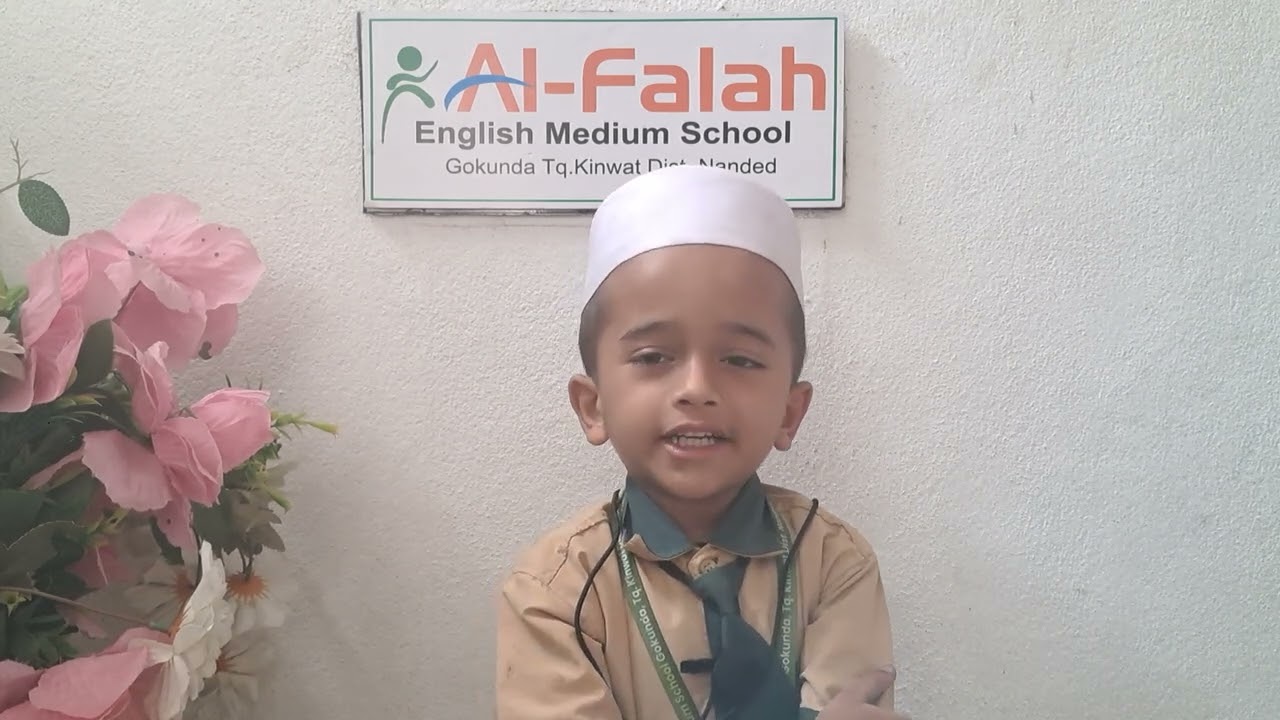 URDU ALPHABETS & SIX HADEES READ BY UMAR SHAIKH ANWAR LKG PART-4