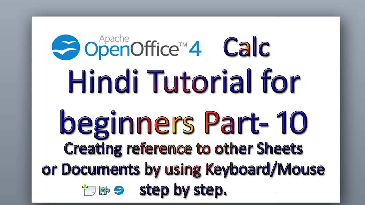 Creating reference or link to other sheets or documents in Open Office Calc.
