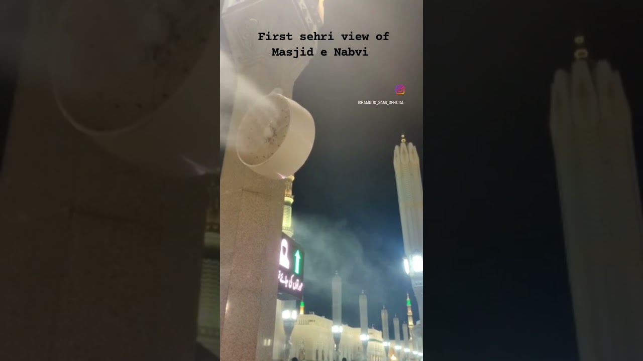 First sehri time in Masjid e Nabvi #madeena #makkah #hamoodsamiofficial #ramzan #ramdhankareem