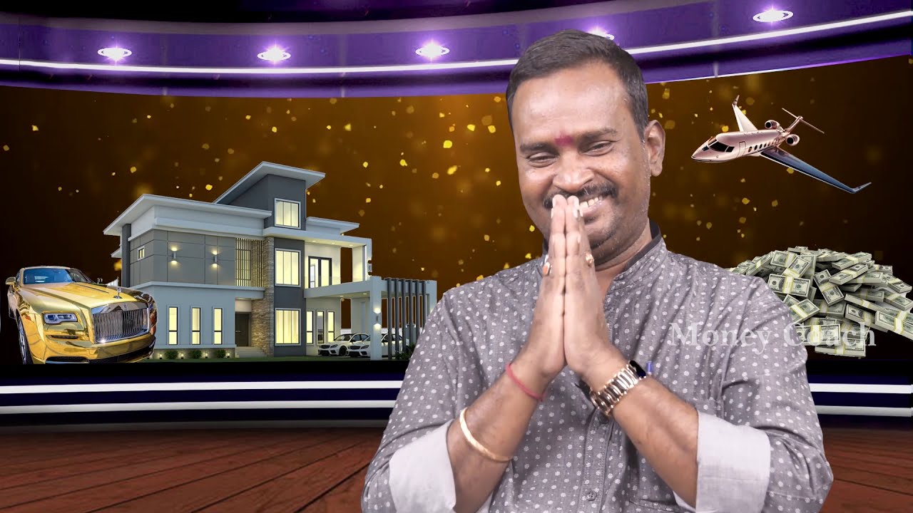 కోట్లు కొల‌గొట్టే మ‌నీ మంత్ర‌ || Money Mantra 225 || Acharya Anantha Krishna Swamy 225 | Money Coach