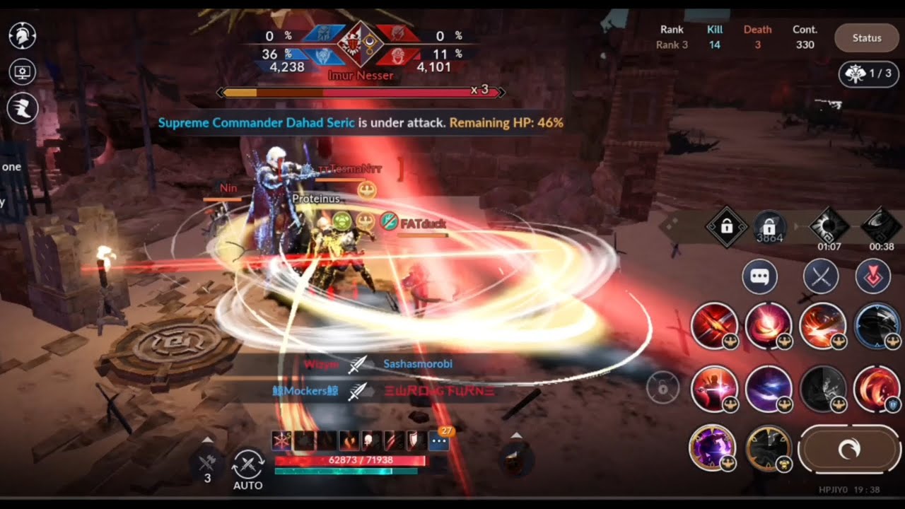 Black Desert Mobile first day Sura in BotS 🤙