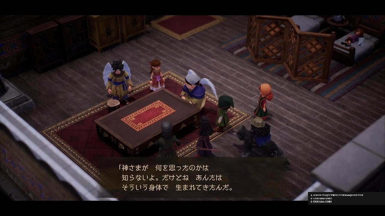 ドラゴンクエストVII Reimagined_20260228170220