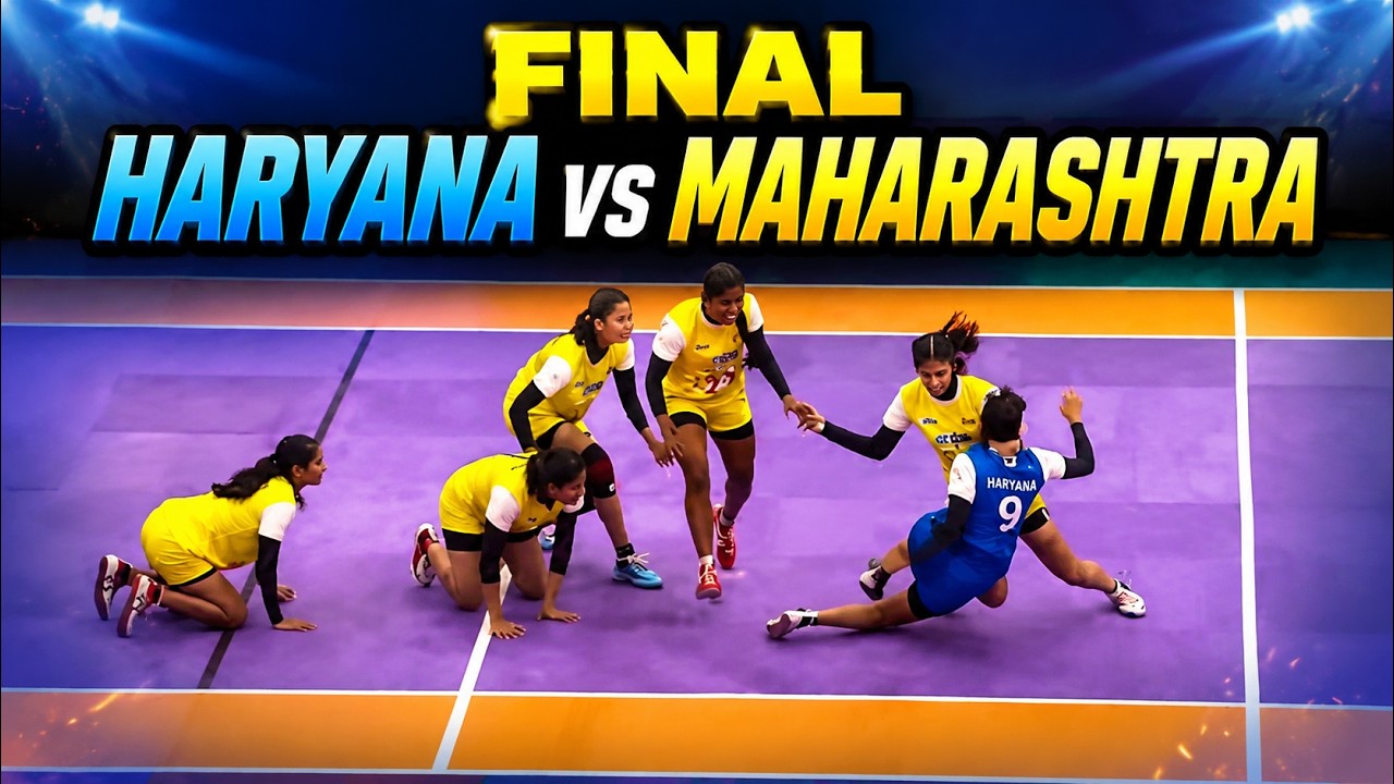 Haryana vs Maharastra Girl's Final Kabaddi Match Full Highlights | Khelo India Youth Games 2021