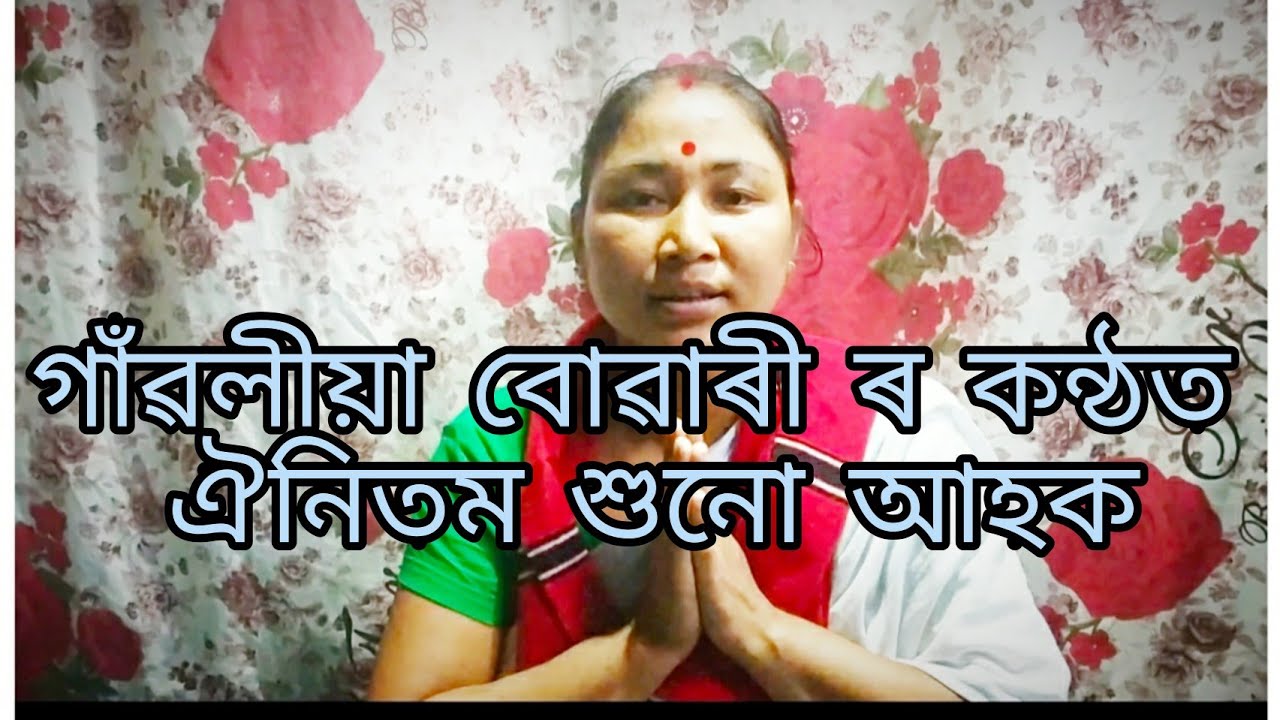 MISING OINITOM SONG//LOCAL TALENT//MARAMI KUTUM//Naba Kutum Majuli