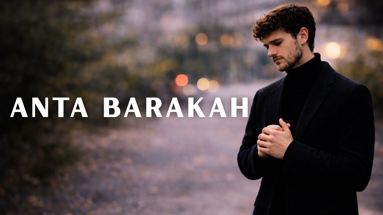 𝐀𝐍𝐓𝐀 𝐁𝐀𝐑𝐀𝐊𝐀𝐇 (Ты — благословение) | Текст песни | 𝐎𝐟𝐟𝐢𝐜𝐢𝐚𝐥 𝐕𝐢𝐝𝐞𝐨