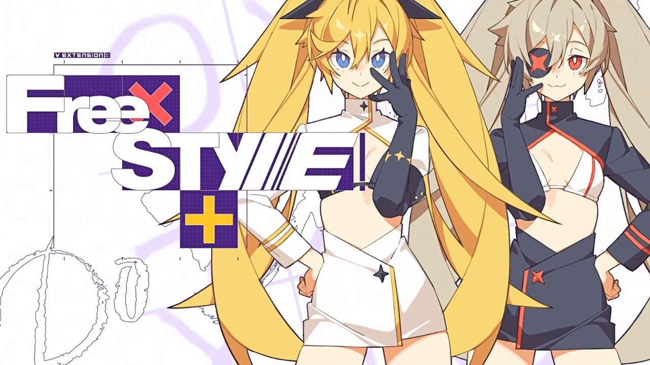【DJMAX RESPECT V】 V EXTENSION 3 THEME SKIN