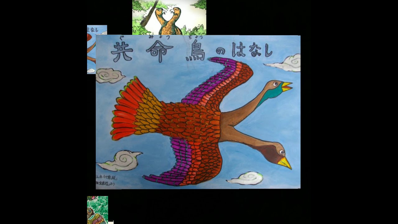 佛經故事《共命鳥》 [Jivajivaka] ❎HongKong Family Story by 雞蛋蒸肉餅｜廣東話