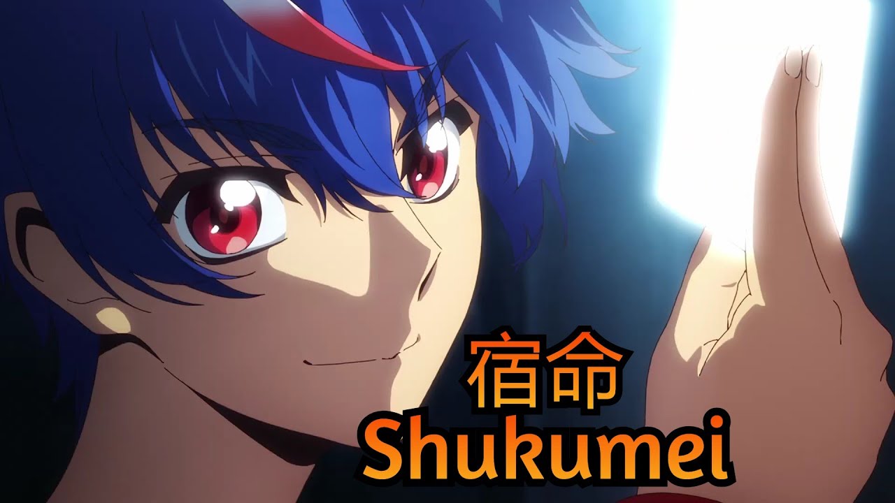 【Lyrics AMV】CARDFIGHT!! VANGUARD Divinez Season 2 OP Full『Shukumei  - Strawberry Prince』