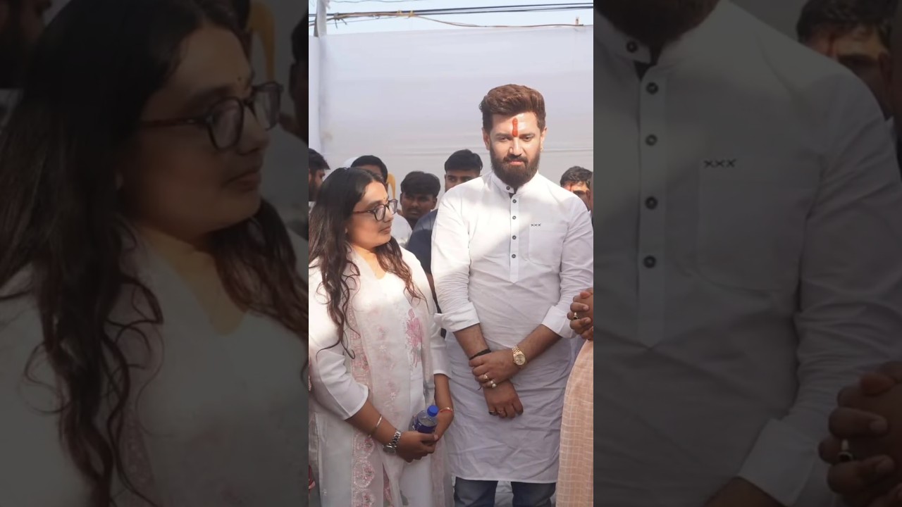 Chirag Paswan | LJP | Bihar #shorts #ytshorts #youtubeshorts #youtube #viralvideo #reels
