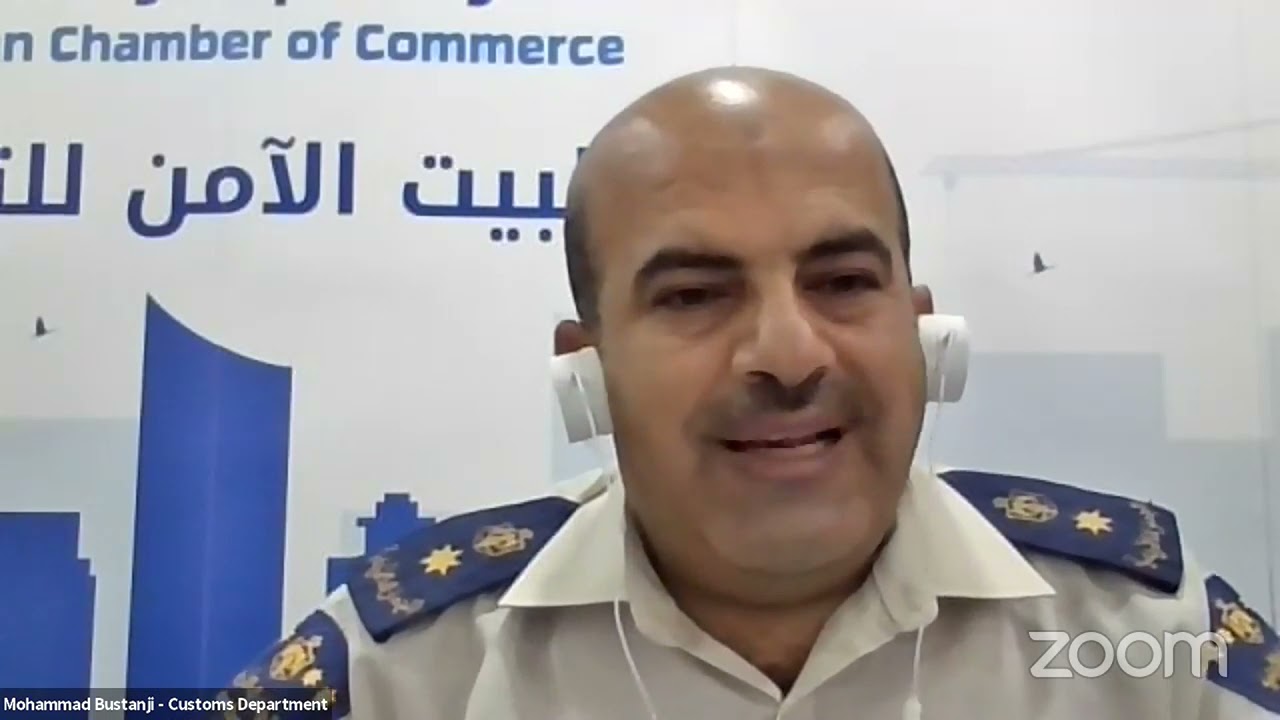 قانون الجمارك
