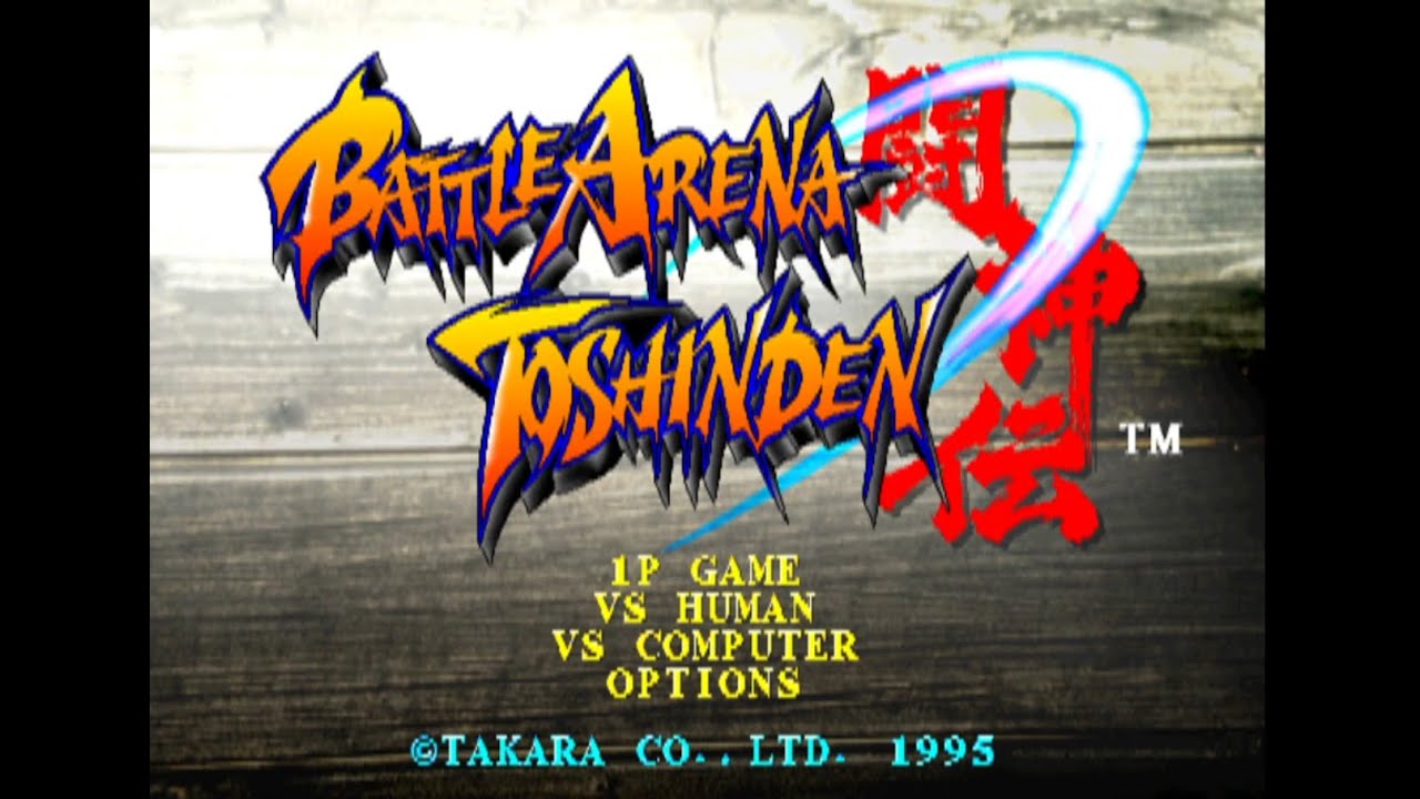 Battle Arena Toshinden CPU vs CPU Tournament