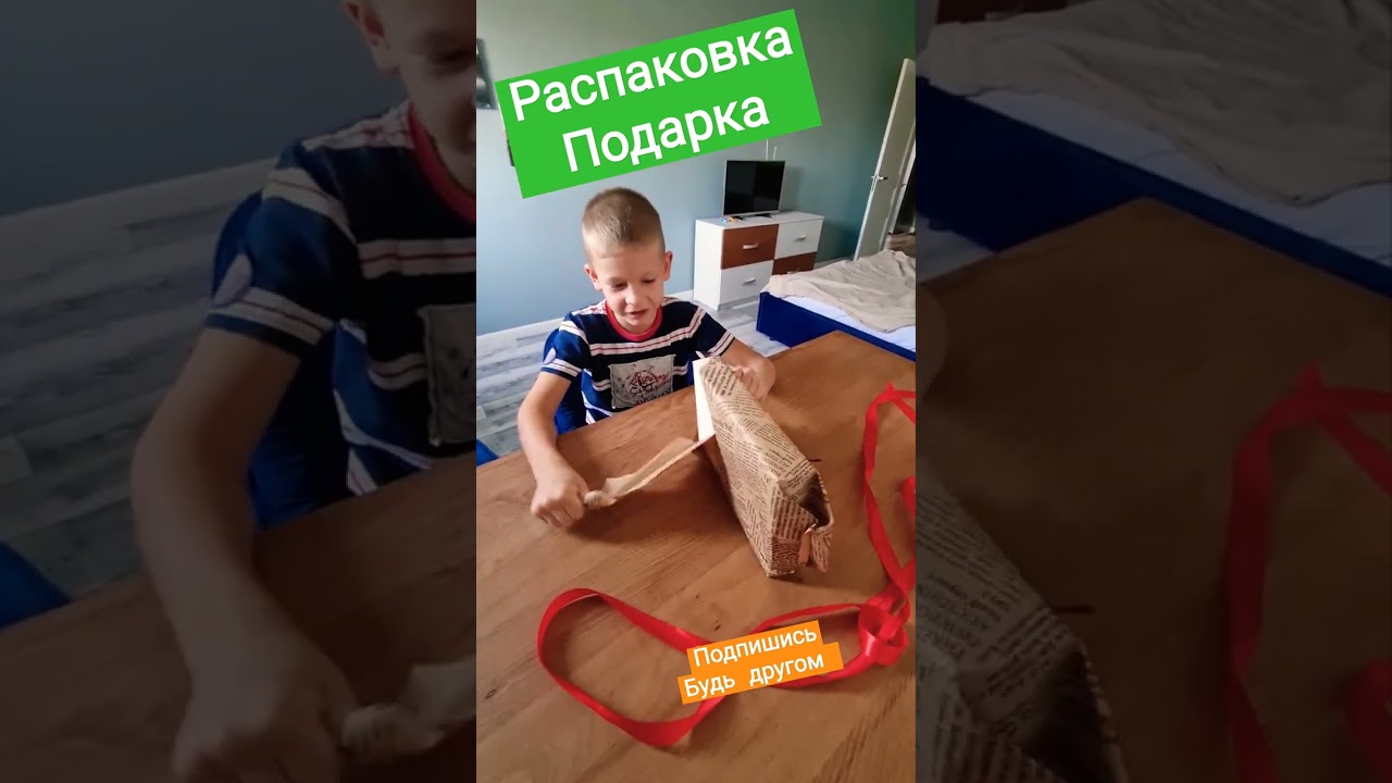 Распаковка подарка. Мой первый планшет HUAWEI MatePad T 10 на день рождение от папы. Классный гаджет