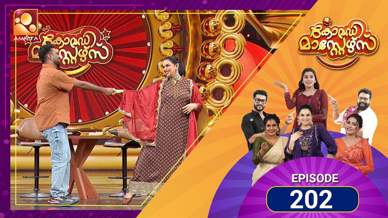 202 Episodes of Laughter! 🎉✨ Comedy Masters continues the fun! | Mon–Wed @ 9 PM | Amrita TV