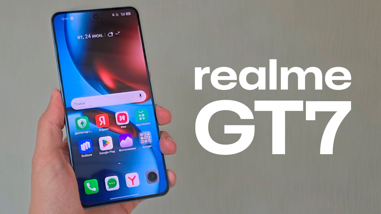 Обман рынка. Обзор Realme GT7